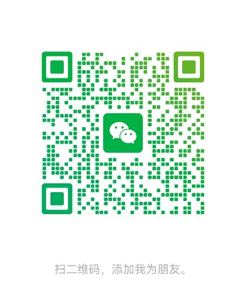 西宁地接社微信